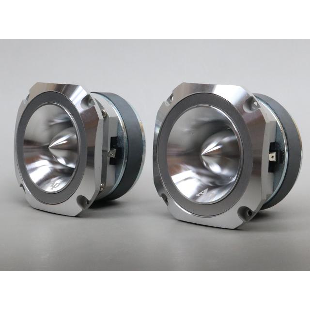 1.5インチ アルミ高級ツイーター アルミツイーター |  | 01