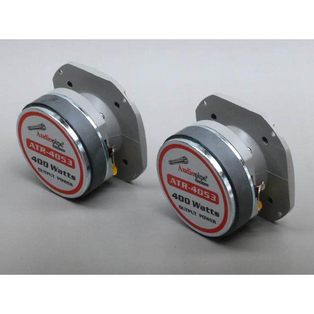 1.5インチ アルミ高級ツイーター アルミツイーター |  | 03