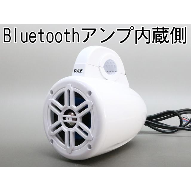 防水スピーカー ブルートゥースアンプ付き |  | 01