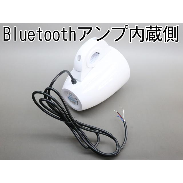 防水スピーカー ブルートゥースアンプ付き |  | 02