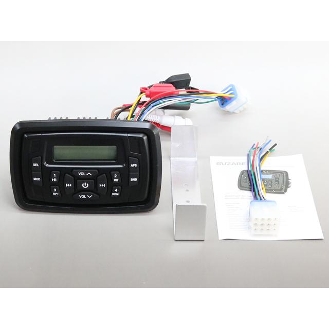 マリンオーディオ マリンデッキ Bluetoothアンプ 水上バイク ジェットスキー マリンジェット スノーモービル バイク |  | 04