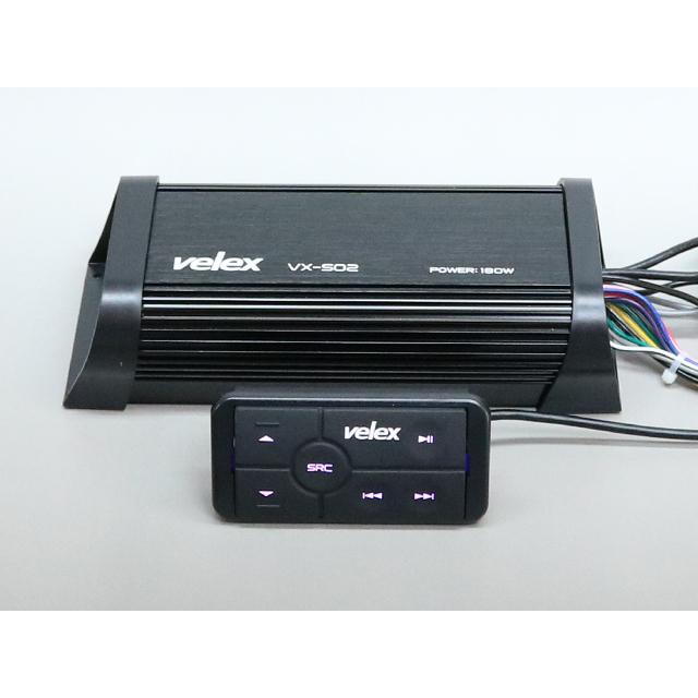 防水ブルートゥースアンプ 防水マリンデッキ マリンジェット |  | 01