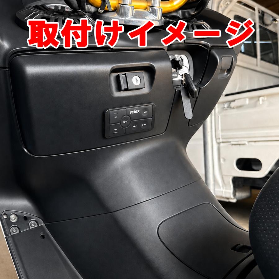 防水ブルートゥースアンプ 防水マリンデッキ マリンジェット |  | 07