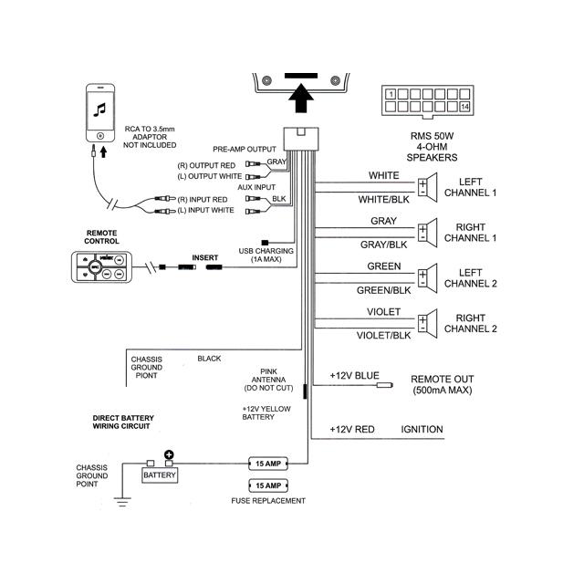 防水ブルートゥースアンプ 防水マリンデッキ マリンジェット |  | 06