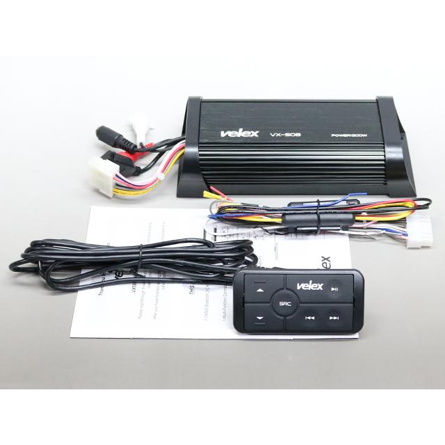 【送料込み】ブルートゥースアンプ 防水マリンオーディオ 防水ブルートゥースアンプ 防水マリンデッキ マリンジェット