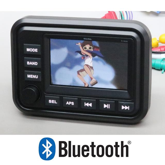 動画再生可能 防水 ブルートゥースアンプ Bluetoothアンプ セール必勝