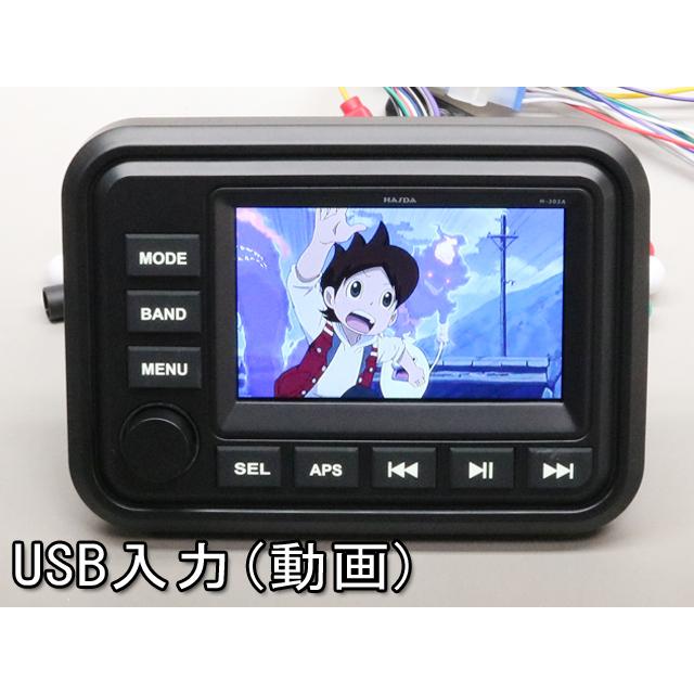 動画再生可能 防水 ブルートゥースアンプ Bluetoothアンプ |  | 02