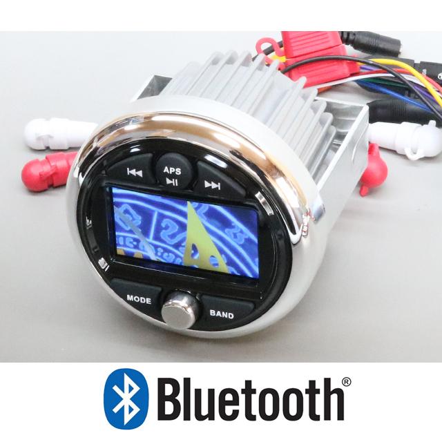動画再生可能 防水 ブルートゥースアンプ Bluetoothアンプ | 
