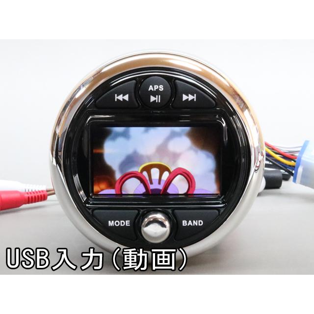 動画再生可能 防水 ブルートゥースアンプ Bluetoothアンプ |  | 02