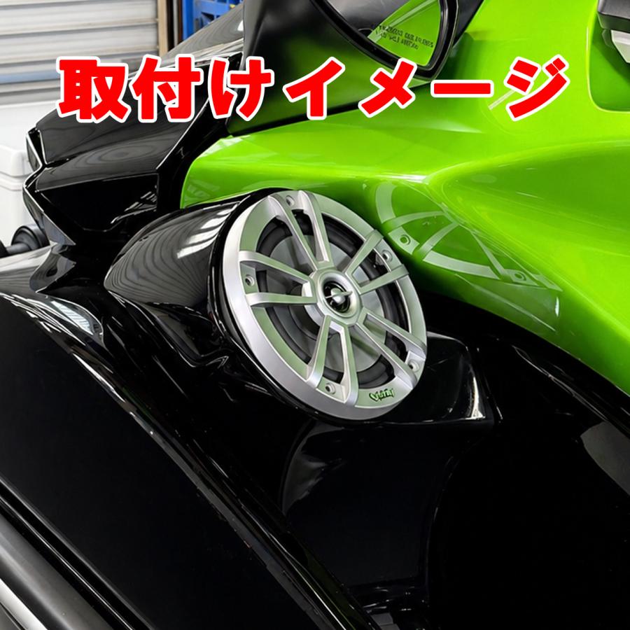 インフィニティ 6.5インチ マリンスピーカー 2way 防水スピーカー Infinity by HARMAN |  | 06