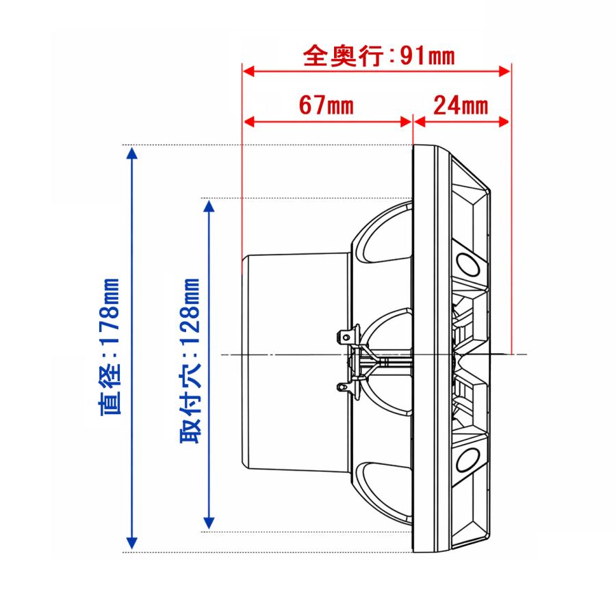 インフィニティ 6.5インチ マリンスピーカー 2way 防水スピーカー Infinity by HARMAN |  | 07