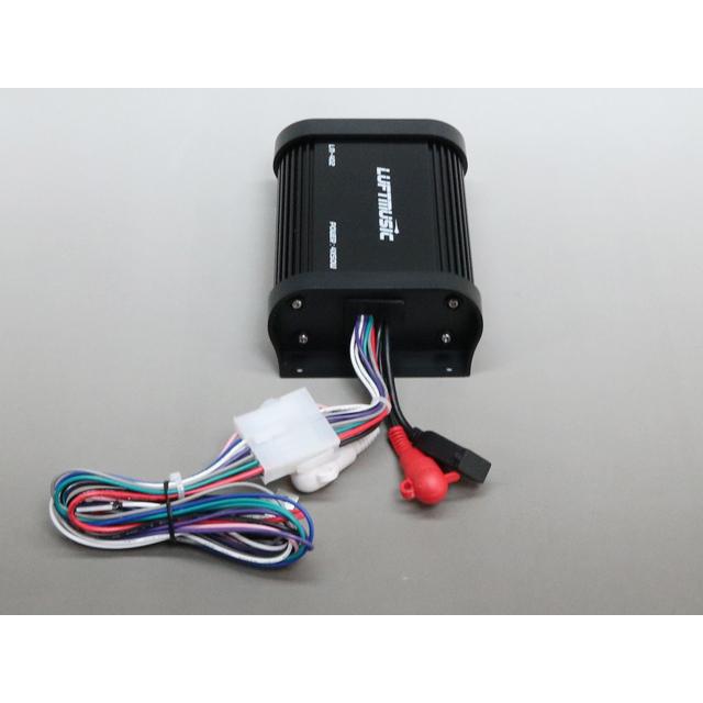 【送料込み】200W 防水 Bluetoothアンプ ブルートゥースアンプ 200W 4ch 防水ブルートゥースアンプ 防水マリンデッキ