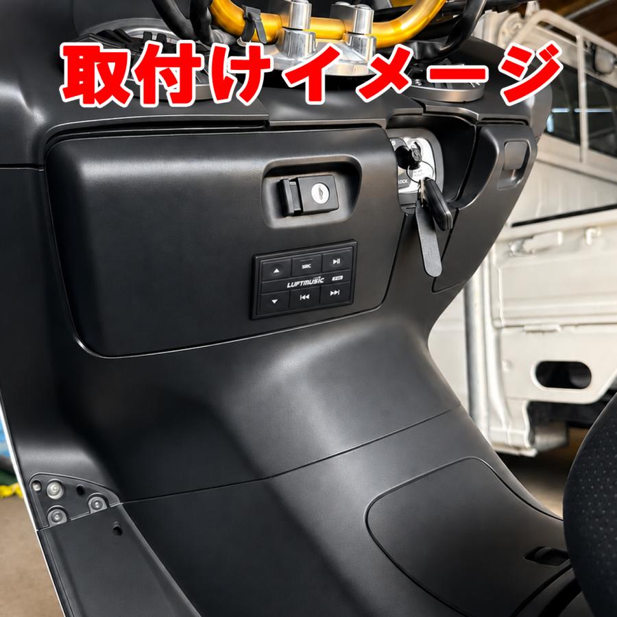 4ch 防水ブルートゥースアンプ 防水マリンデッキ マリンジェット |  | 09
