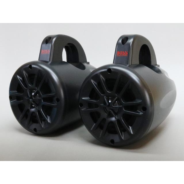 2Way ウェイクタワー 防水マリンスピーカー | 