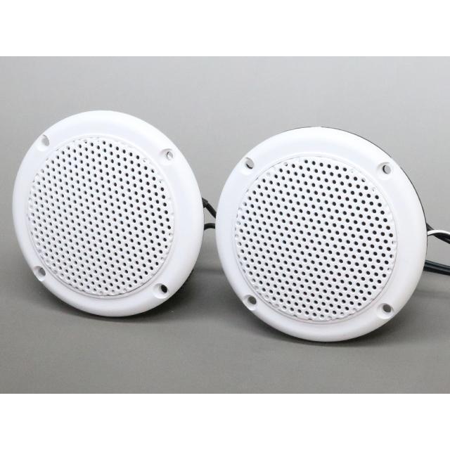3インチ マリンスピーカー 防水スピーカー | 
