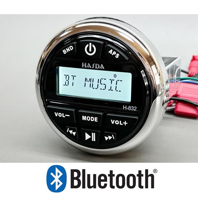 Bluetoothデッキ 防水マリンデ ッキ マリンジェット | 