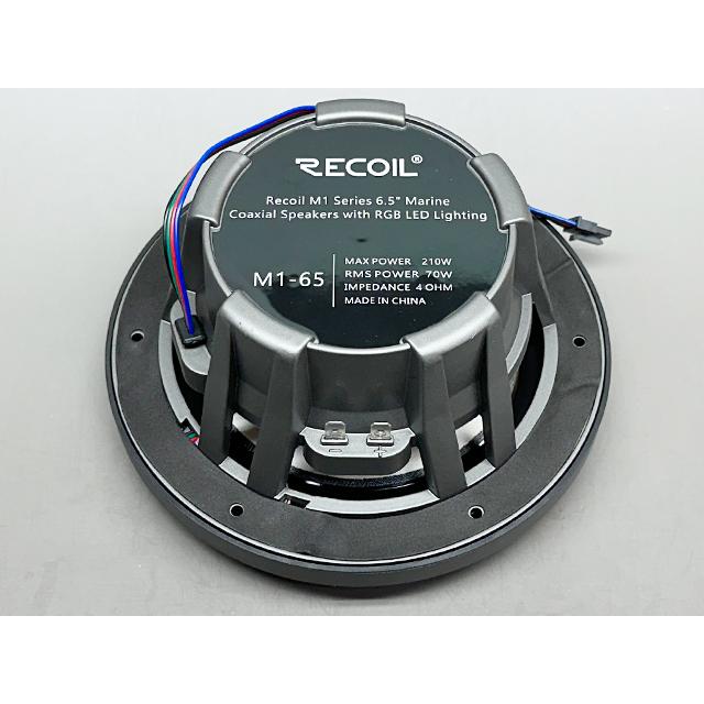 LED付き 6.5インチ マリン防水スピーカー マリンスピーカー LED付き 6.5インチ マリン防水スピーカー マリンスピーカー