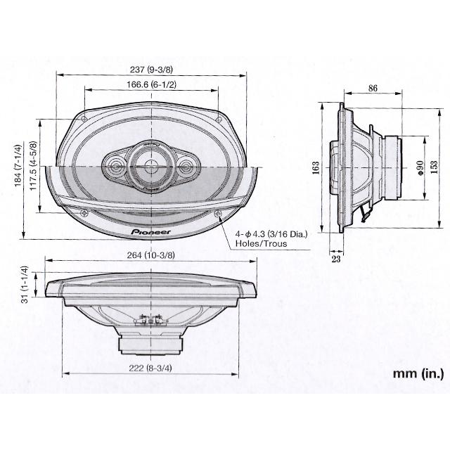 パイオニア TS-A6977S 6×9インチ 4Way カースピーカー |  | 04