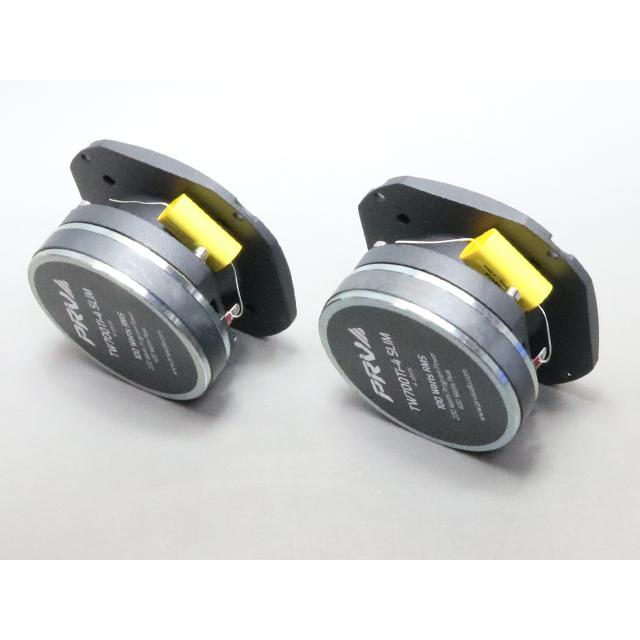 400W 4インチ 高級ツイーター カーオーディオ ツィーター |  | 03