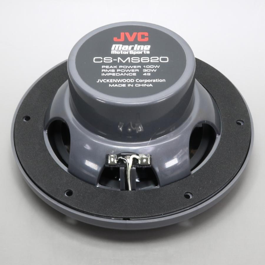 JVC 2WAY 防水マリンスピーカー 6.5インチ 防水スピーカー |  | 03