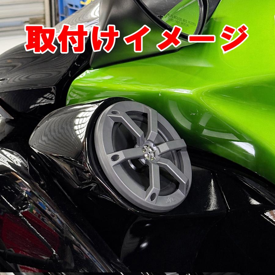JVC 2WAY 防水マリンスピーカー 6.5インチ 防水スピーカー |  | 05