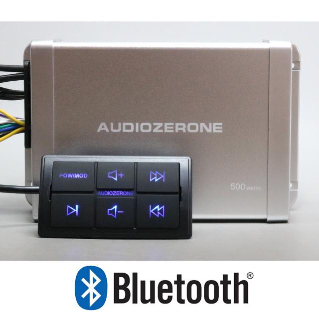 防水 Bluetoothアンプ 防水マリンデッキ マリンジェット | 
