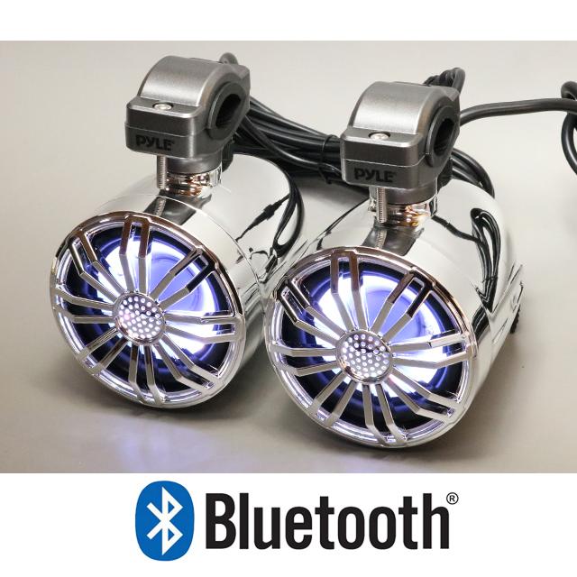 バイク用 アンプ付き Bluetoothスピーカー | 
