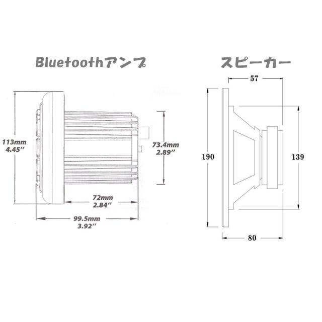 防水マリンデッキ ブルートゥース 6.5インチ防水スピーカー |  | 09