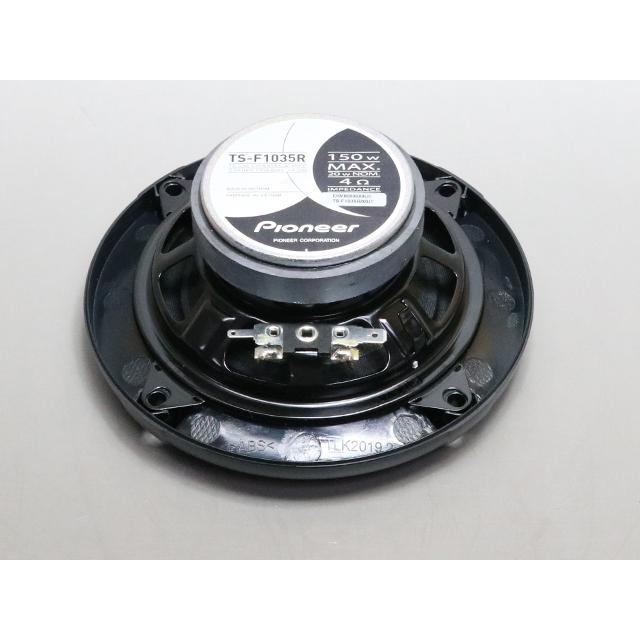パイオニア  TS-F1035R 10cm 2Way カースピーカー |  | 04