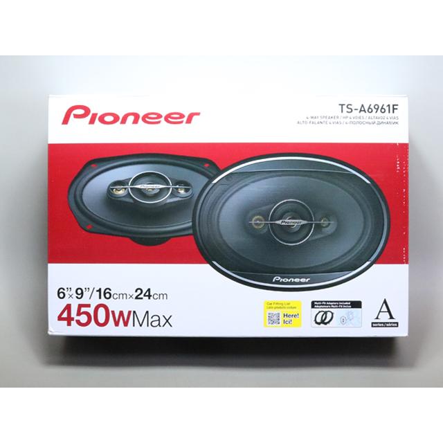 パイオニア TS-A6961F 6×9インチ 4Way カースピーカー | 