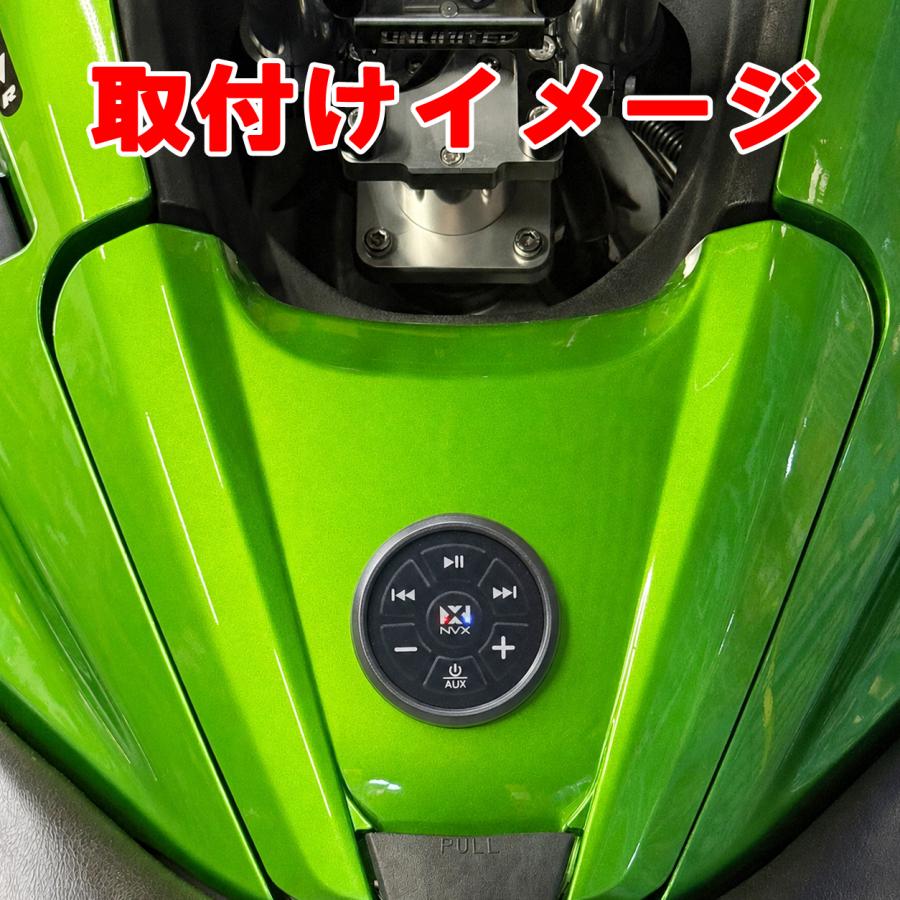 防水ブルートゥース受信機 マリンBluetooth受信機 |  | 07