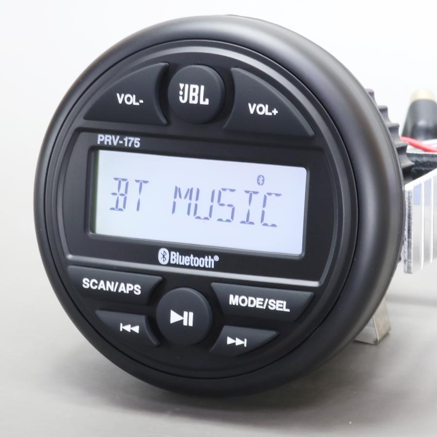 JBL マリンオーディオ 防水マリンデッキ 防水Bluetooth |  | 01