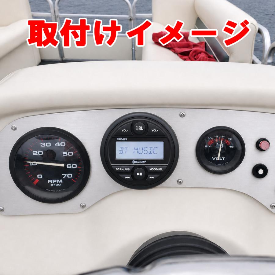 JBL マリンオーディオ 防水マリンデッキ 防水Bluetooth |  | 07
