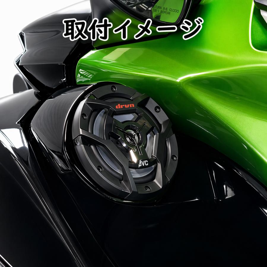 JVC 2WAY 防水マリンスピーカー 6.5インチ 防水スピーカー |  | 05
