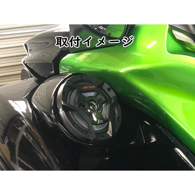 【送料込み】JVC 2WAY マリン防水スピーカー JVC 2WAY 防水マリンスピーカー 6.5インチ 防水スピーカー