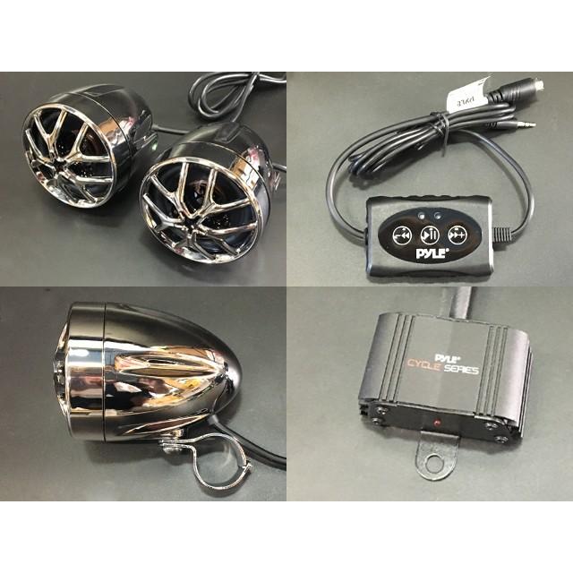 パイクスピーカー sumtech001_us1320