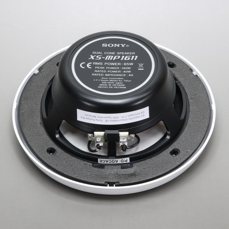 SONY 2WAY 防水マリンスピーカー 6.5インチ 防水スピーカー |  | 02