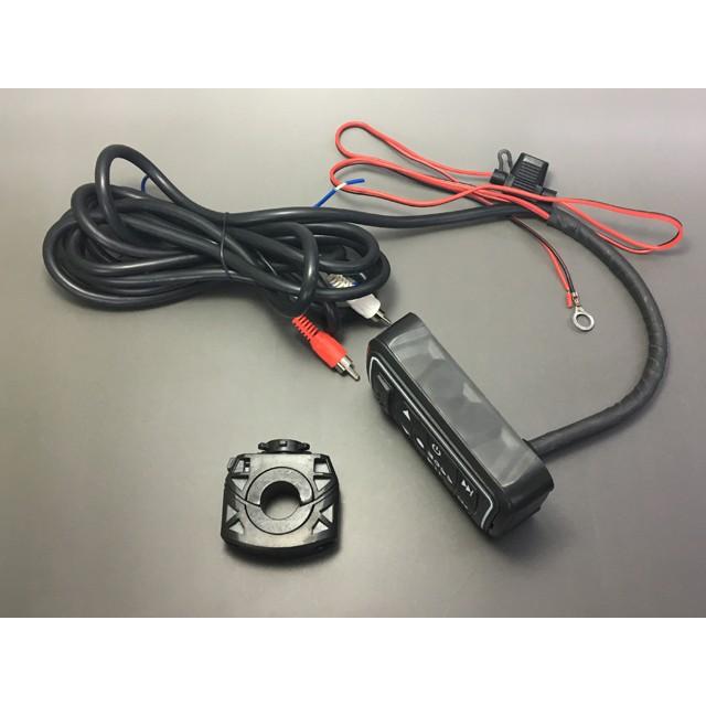 【海外取り寄せ商品】防水ブルートゥース受信機 RCA出力 マリンBluetooth受信機 |  | 01