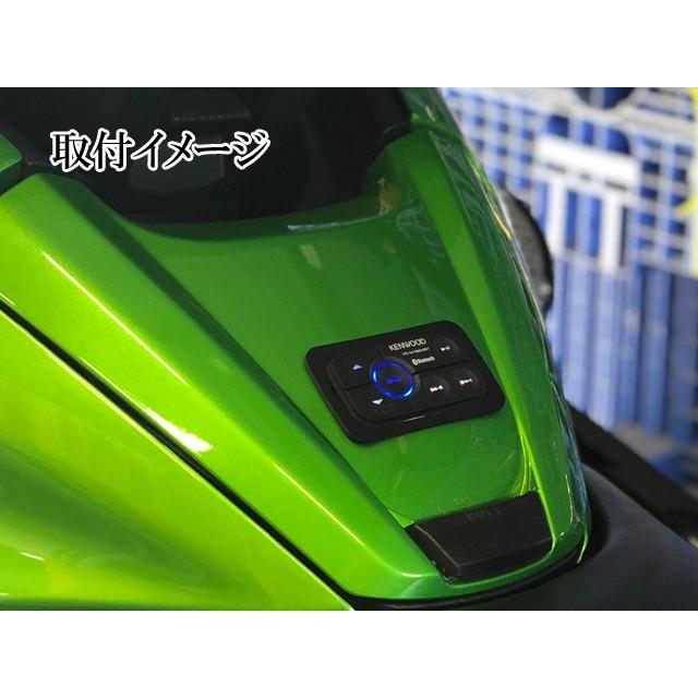 KENWOOD 防水マリンオーディオ 防水マリンデッキ マリンジェット KENWOOD 防水マリンオーディオ 防水マリンデッキ マリンジェット