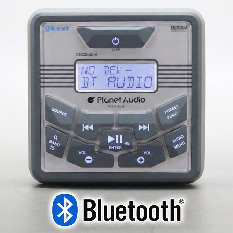 防水Bluetoothアンプ 防水オーディオ マリンデッキ マリンジェット | 