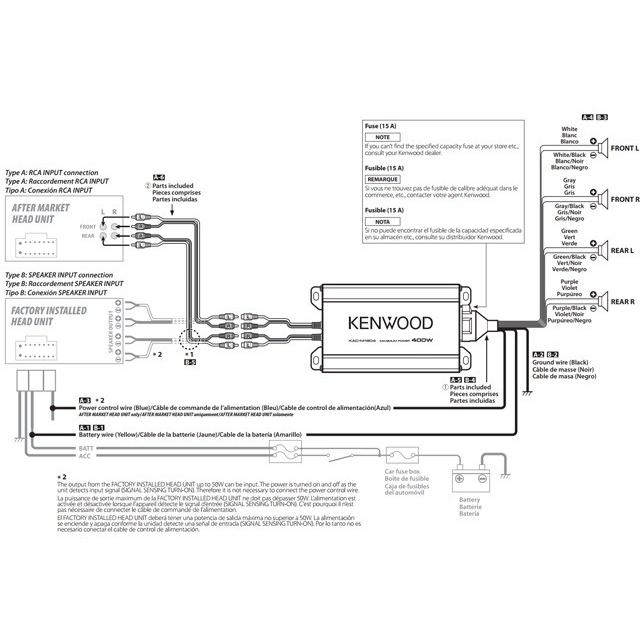 ケンウッド 4ch 超小型アンプ  マリンアンプ |  | 03