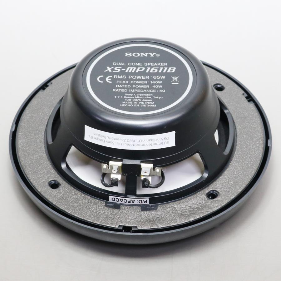 SONY 2WAY 防水マリンスピーカー 6.5インチ 防水スピーカー |  | 02