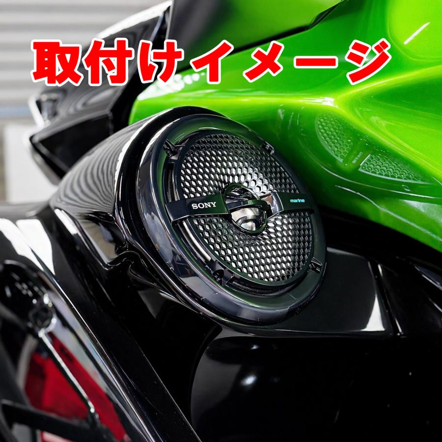 SONY 2WAY 防水マリンスピーカー 6.5インチ 防水スピーカー |  | 03