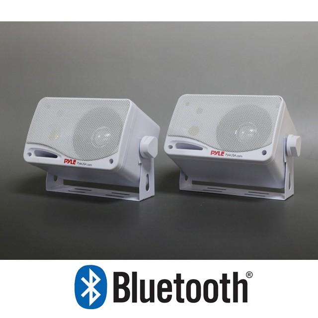 ブルートゥースアンプ内蔵 3Way 防水型ボックススピーカー 