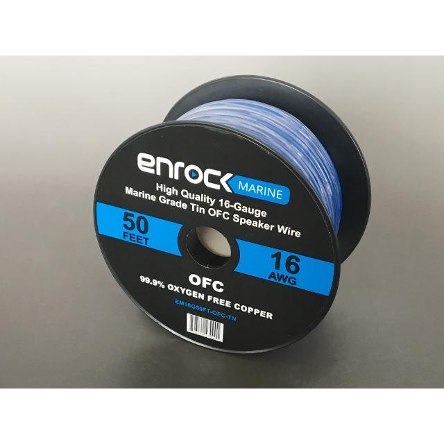マリンケーブル マリンオーディオ スピーカーケーブル スピーカー線 | 