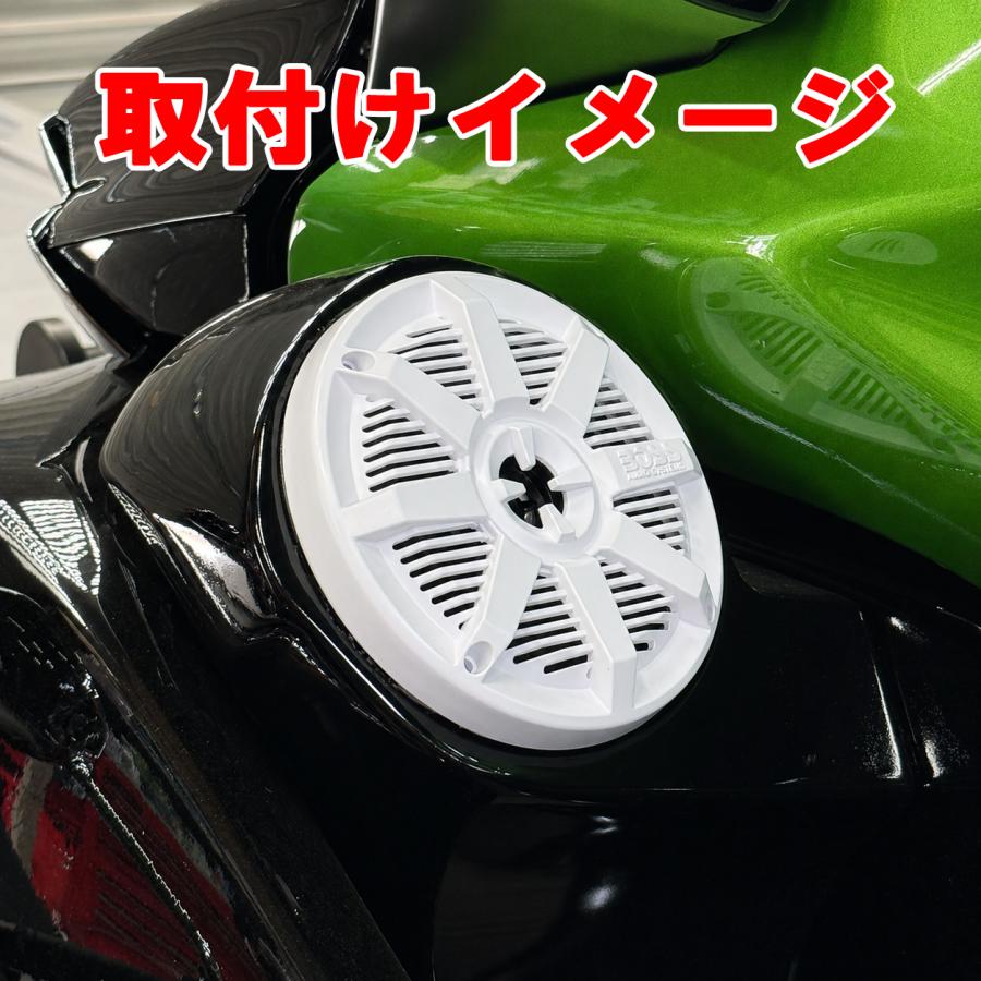 BOSS 5.25インチ 2Way 防水スピーカー : サムテック01 - 通販 - Yahoo
