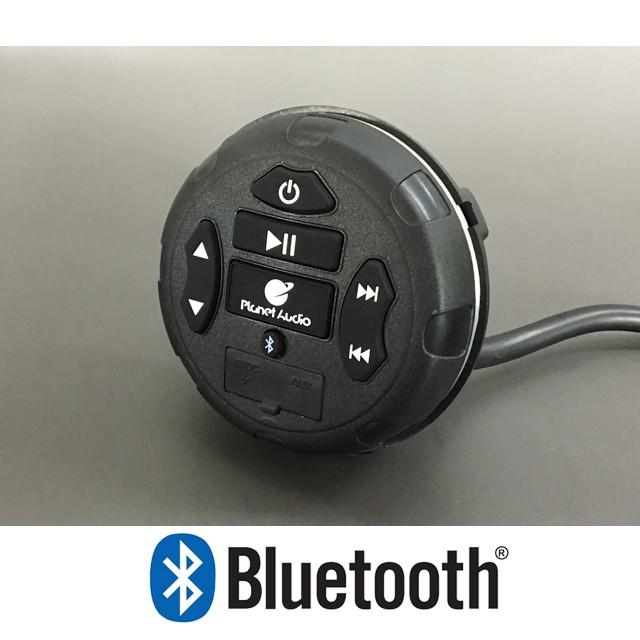 防水ブルートゥース受信機 RCA出力 マリンBluetooth受信機 | 