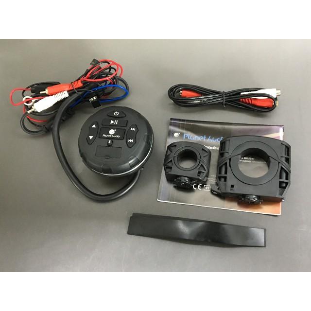 防水ブルートゥース受信機 RCA出力 マリンBluetooth受信機 |  | 03