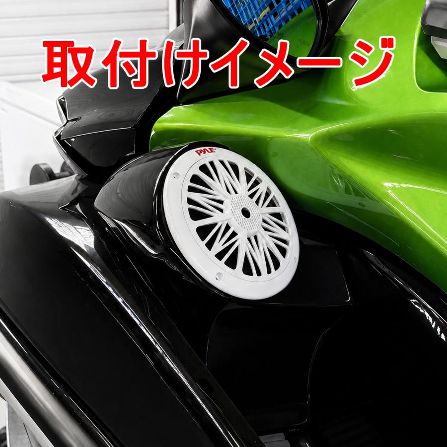Pyle 6.5インチ 防水スピーカー マリンスピーカー |  | 04