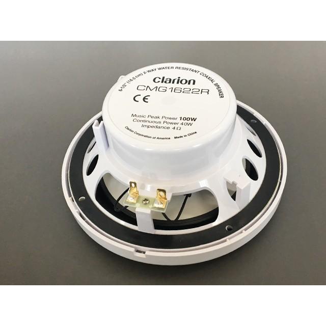 クラリオン 6.5インチ マリンスピーカー 2way 防水スピーカー Clarion